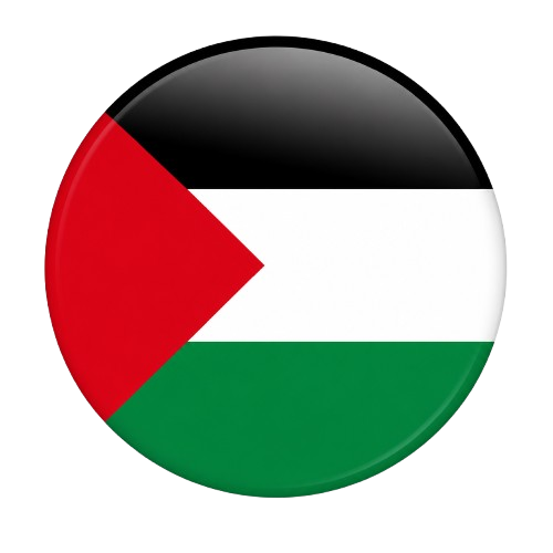 العربية